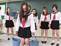 いじめ 女子○生 宮咲志帆