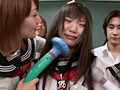 いじめ 女子○生 宮咲志帆