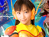 特命戦士 ファイム 椎名りく