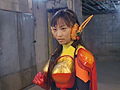 特命戦士 ファイム 椎名りく