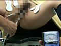 妊娠検査に来たJKが媚○、電流責めで痙攣絶頂！