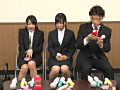 ウブな就活学生 仕掛け人だらけのドッキリ面接2