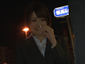 素人娘に媚○を飲ませ中出しを決行！3