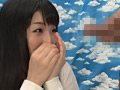 メガチ○ポを素股してもらったらヤラしい事に