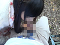 新入社員 臼井あいみが、セックスフレンドだったら…
