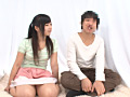 仲良し兄妹の愛液くちゅくちゅハニカミ素股体験2