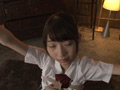 女子○生緊○○禁大量ザーメンぶっかけSEX 星咲セイラ