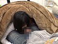 ガマンできず周りにバレないようこっそり近親相○！