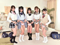 妹の友達女子○生と男はボク1人だけの王様ゲーム