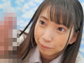 池袋で見つけた優しい女子○生に18cmメガチ◯ポを素股