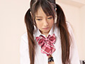 サエない僕に同情した女子○生の妹に素股生挿入中出し9