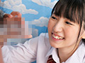 ラップ1枚隔ててお父さんチ◯ポ体験してみませんか？