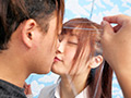ラップ1枚隔ててお父さんチ◯ポ体験してみませんか？