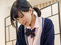 義父が大好きすぎる女子○生がパンチラ誘惑！