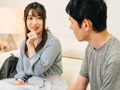 童貞君の包茎チ○ポをむいて洗ってあげてもらえませんか