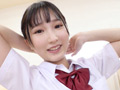 男女の友情は成立するのか！？女子●生限定！ 由良かな