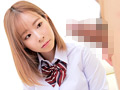 じっくりち○ぽをデッサンしてもらえませんか！？  えな