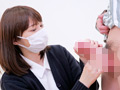 早漏に悩む男のお手伝いしてくれませんか？ ひとみ