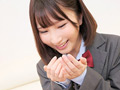 新大久保でみつけたウブな女子○生に素股。かな
