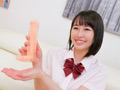 新大久保でみつけたウブな女子○生に素股。あい