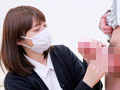 早漏に悩む男の暴発改善のお手伝いしてくれませんか？