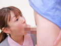 早漏に悩む男の暴発改善のお手伝いしてくれませんか？