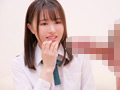 とっても恥ずかしい素股に初めて挑戦 まちちゃん