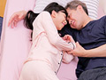 イケオジ添い寝リフレでストレス解消 みいろちゃん