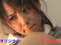 【AIリマスター】女囚人患者