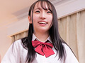 男女の友情は成立するのか！？ 女子○生限定！ りな