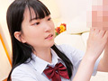 男女の友情は成立するのか！？ 女子○生限定！ ひなの