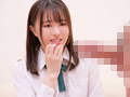 とっても恥ずかしい素股に初めて挑戦してもらいました！
