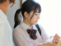 ビショ濡れになった幼馴染が避難して来て 小美川まゆ