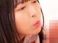 童貞君のオナニーのお手伝いしてくれませんか？すずか
