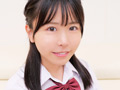 素人女子○生ガチナンパ！ こなつちゃん
