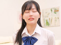 新大久保でみつけたウブな女子○生に素股。うたちゃん