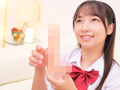 新大久保でみつけたウブな女子○生に素股。なつき