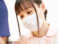 完全顔出し現役ナースをガチナンパ！ 花音うららさん