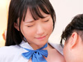 代々木でみつけたウブな女子◯生に素股。りかちゃん