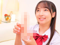 新大久保でみつけた女子◯生に18cmメガチ○ポを素股