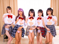 女●●生の姉たちと男はボク1人の王様ゲーム