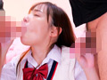 星七ななみ 女子●生 中出し20連発