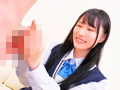 ●●●●に18cmメガチ○ポを素股してもらったら