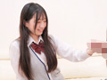 代々木でみつけた女●●生に18cmメガチ○ポを素股