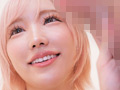 代々木でみつけた女●●生に18cmメガチ○ポを素股