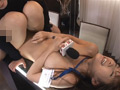 【AIリマスター】女子アナ 中出し生中継 立花里子 サンプル画像5