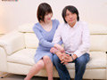 私の妻を寝取って下さい。辻井ほのか