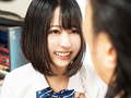 初めての相手が私みたいなヤリマンでいいの？綾瀬ひまり