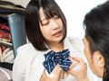 初めての相手が私みたいなヤリマンでいいの？綾瀬ひまり