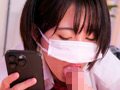 塩対応パ●活生意気娘を徹底制裁！ 乃々瀬あい